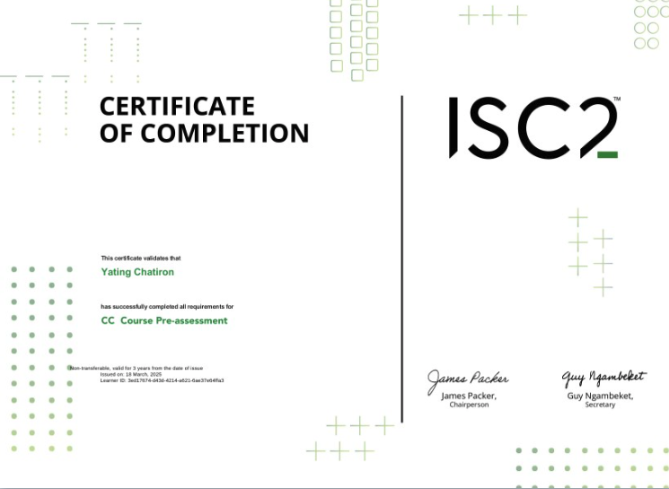 ISC2 Certificate